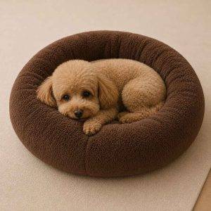 Cama Tipo Dona para Perros y Gatos 50 cm | Suave y Cómoda para Descansar